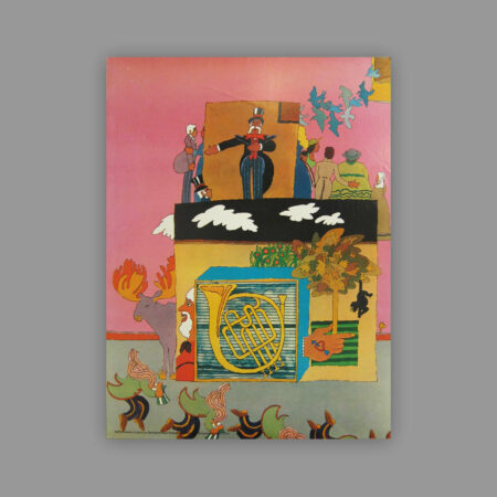 BandBox by Wurlitzer
